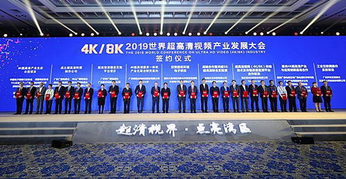 深耕技術研發，康佳跑出科技創新加速度