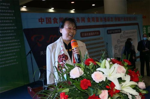 2020中國(guó)三門(mén)峽食用菌新技術(shù)新產(chǎn)品博覽會(huì)暨第三屆全國(guó)香菇產(chǎn)業(yè)創(chuàng)新發(fā)展大會(huì)在河南三門(mén)峽盛大召開(kāi)