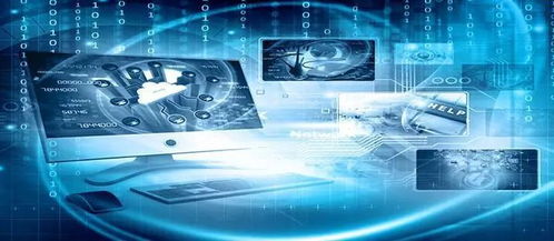 工信部公示2020網(wǎng)絡(luò)安全技術(shù)應(yīng)用試點示范名單，甄選優(yōu)秀產(chǎn)品引領(lǐng)產(chǎn)業(yè)發(fā)展