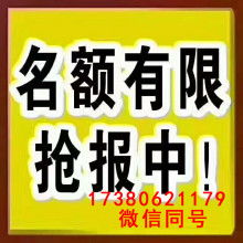 上海大達勞務輸出承包公司 專注勞務輸出，卓越勞務服務